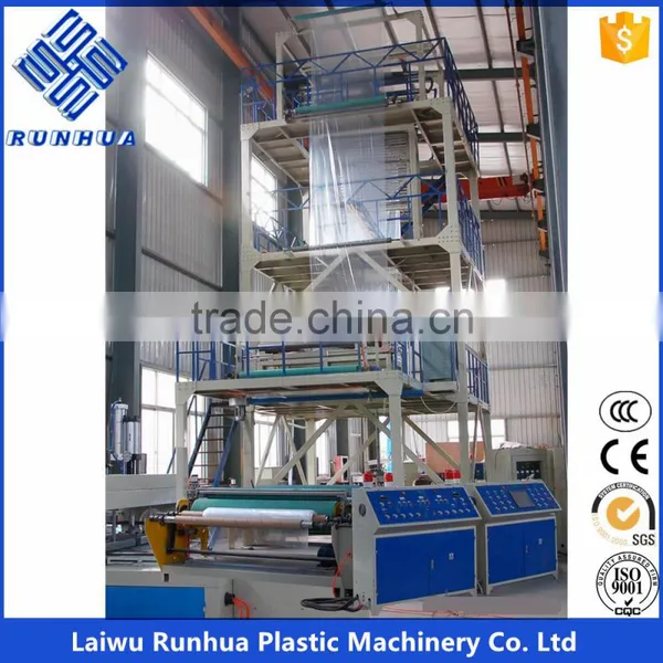 3 Layers Rotary Die Head LDPE LLDPE Blown Film Extrusion Machine photo-3