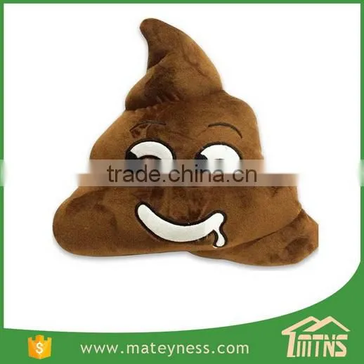 Plush Poop Emoji Pillow photo-4
