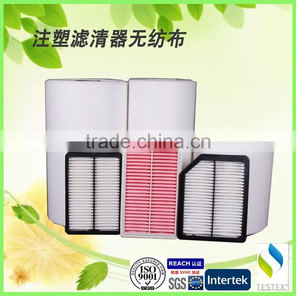 High Performance 1-14215213-0 Auto Air Filter photo-5