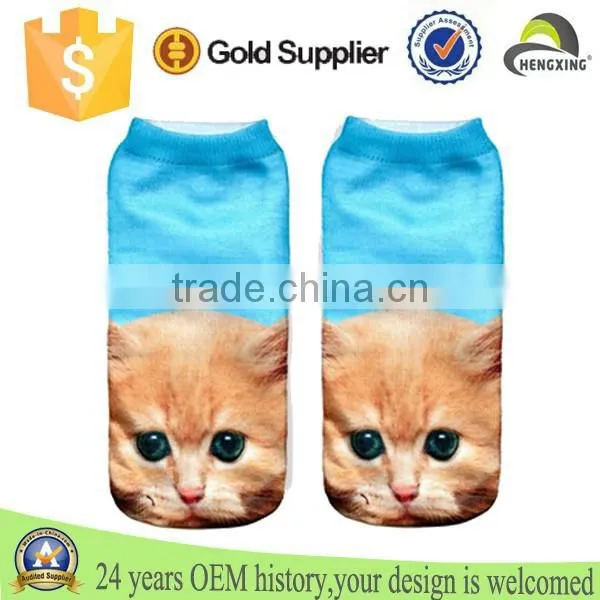Custom Funny Printed Socks photo-4