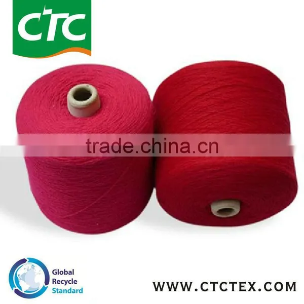 Labor Glove Yarn photo-4