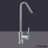 Sell Single Handle Kitchen Mixer
