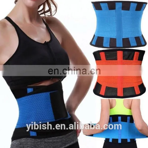 2016 New Fashion Color Adjustable Elastic Waist Trimmer Belt /Waist Support #B36 photo-4