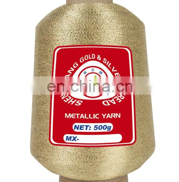 Wool Yarn