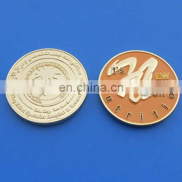 Souvenir Gold Metal Medal Coin For Happy Birthday Gifts - Best Wishes Challenge Coin photo-5