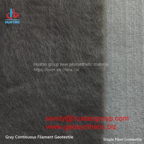 PET Countinuous Filament Spunbonded Nonwoven Geotextile photo-2