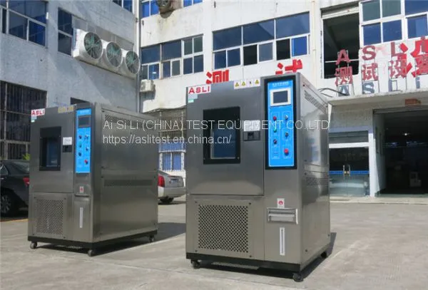 Temperature Humidity Climate Testing Cabinets photo-2
