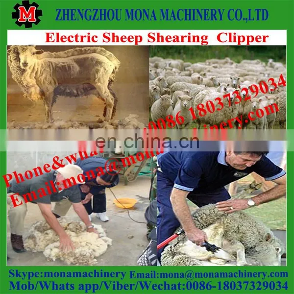 Best Quality Rechargeable Sheep Goat Shears photo-4