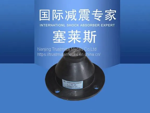 Rubber Vibration Isolator-Damping Vibration Isolator-Air Condition Vibration Isolator-fan Vibration Isolator-Generator Vibration Isolator photo-4