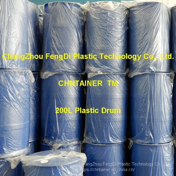 Closed Top Plastic Drums 200 Liters photo-4