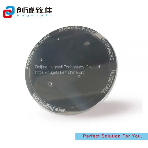 Hugetall Brinell Hardness Test Block photo-3