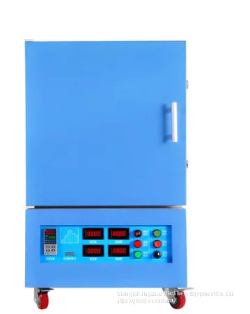 Vertical Muffle Furnace