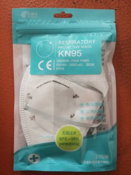 KN95 Civil Mask,five Layers of Filtering,shenzhen Stock Inventory photo-2
