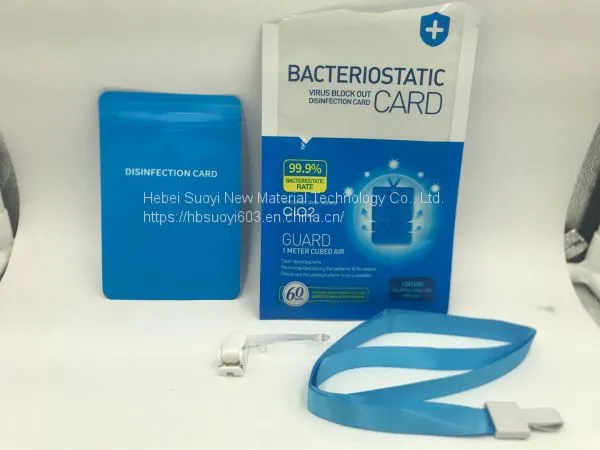 Hot Sale Bacteria Cards Virus Shut Out Cards With Best Price With Shield photo-3