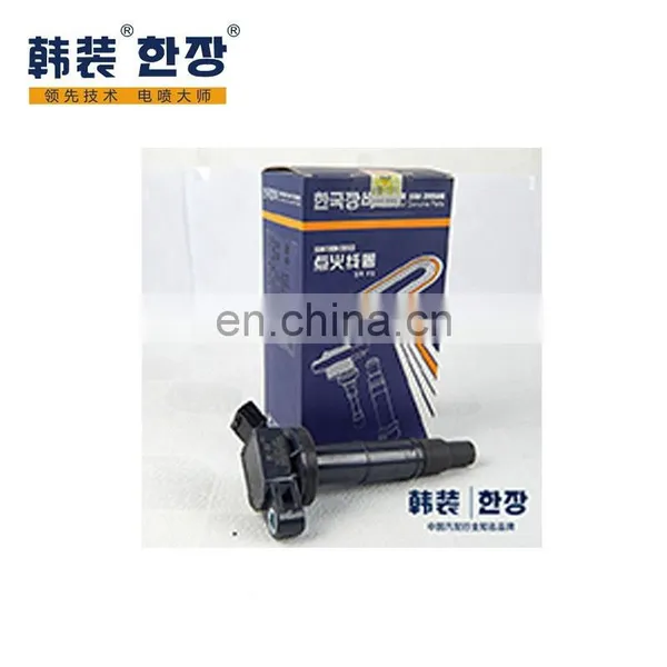 Hot Selling Ignition Coil for Toyota RAV4/Camry/Highlander 90919-02244 90919-02243 90919-02266 90080-19023 photo-3