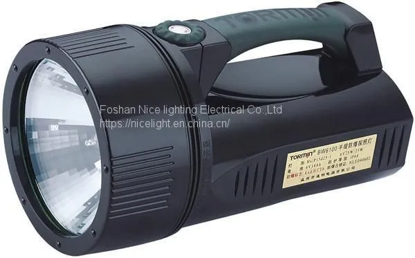outdoor light