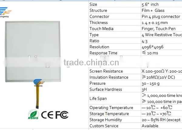 Industrial Control Flim+Glass 5.6" Resistive Lvds Touch Panel for GPS photo-3