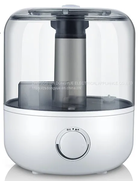 cool mist ultrasonic home air humidifier