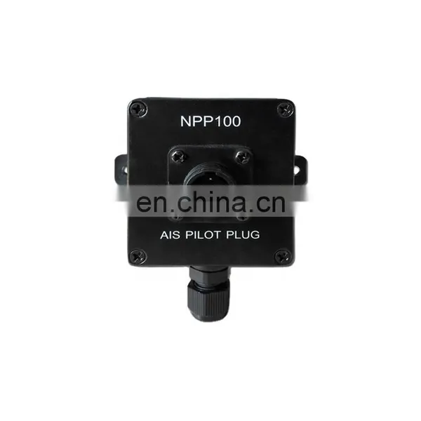Marine Electronics Navigation Communication IMO NPP100 AIS Pilot Plug Used for Vessel Automatic Identification System AIS