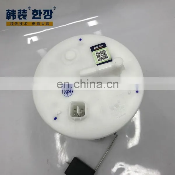17045-T2A-000	fuel Pump Assy	For	Honda Accord VIIII CR1 photo-3