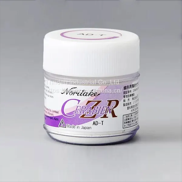 Dental Lab Material Noritake Dental Porcelain Powder Consumable Super Dentine Porcelain 50g Dental Ceramic Powder Noritake CZR photo-4