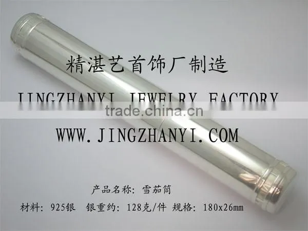 Silver Cigar Tube,925 Silver Cigar Tube
