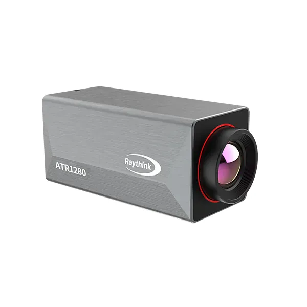 ATR1280 HD Temperature Measurement Camera With Electric Focusing Lens for Automation and Process Control photo-3