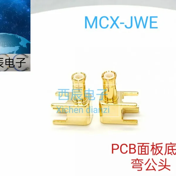 RF Coaxial ConnectorMCX-JWE photo-2