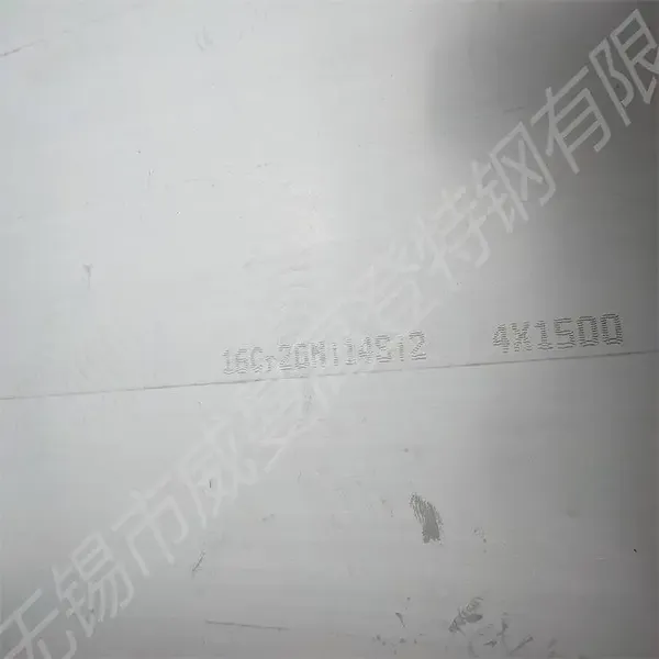 Supply Wholesale Price Hot/Cold Rolled Stainless Steel Inox Plate 316, 310 Manufacturer