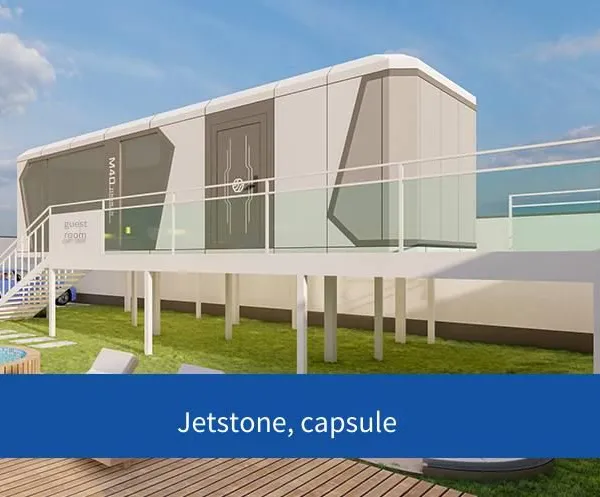 Exportable Intelligent High - Tech Space Capsules for Scenic Spots, High - End Glamping Sites, Apple - Shaped Cabins for Vacation Hotels and Residential Houses in Scenic Areas