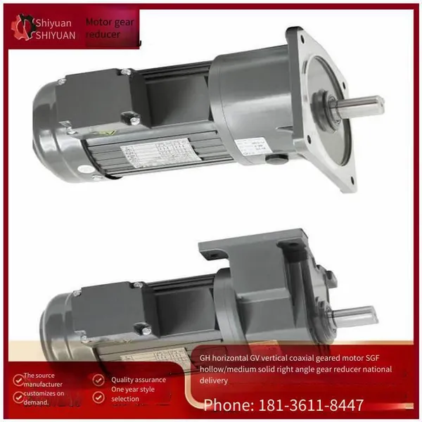 Brake Motor Reducer Gv32 - 750 - 90 - s - b - Mc, Shiyuan G750a-0.75kw Gear Reducer photo-4