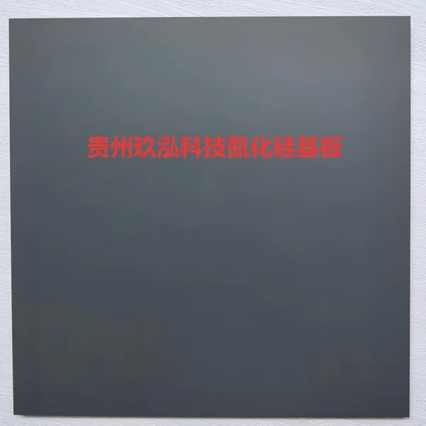 Silicon Nitride Substrate-probe Card-structural Board-semiconductor Field photo-3