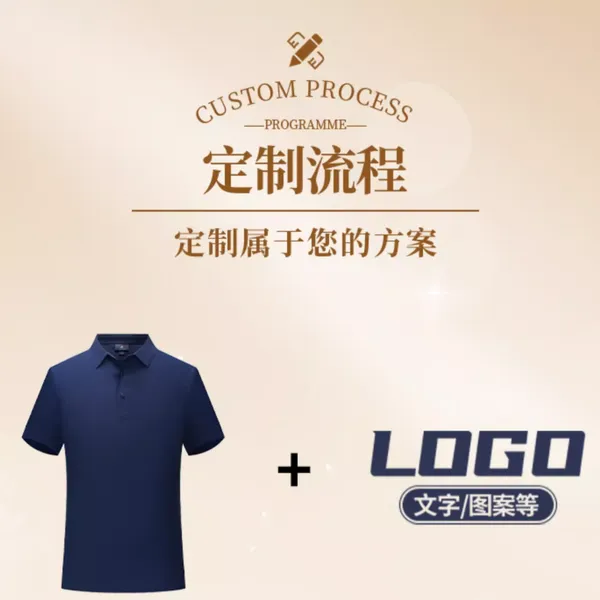 Summer New Men's Business Short Sleeved Polo Shirt Fat Large Loose Cotton T-shirt Commuter T-shirt photo-3