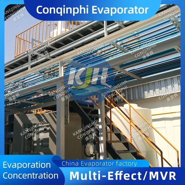 Advanced MVR Evaporator for Lithium Battery Disassembly Wastewater Treatment and Recovery photo-2