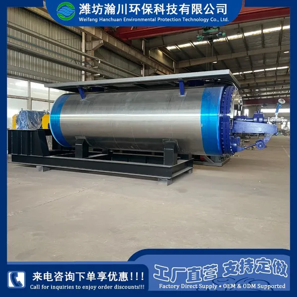 Farm Dead Livestock & Poultry Harmless Treatment Integrated Sterilizing & Drying Rendering Equipment photo-4