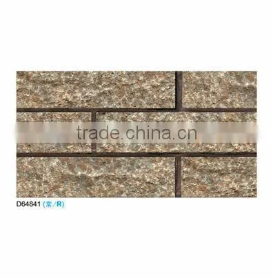 PINK CLOUDS STONE D64841#