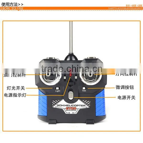 China Manufacture 3.5 CH Metal RC Helicopter With Gyro and Light Radio Control Toy RC Toy photo-5