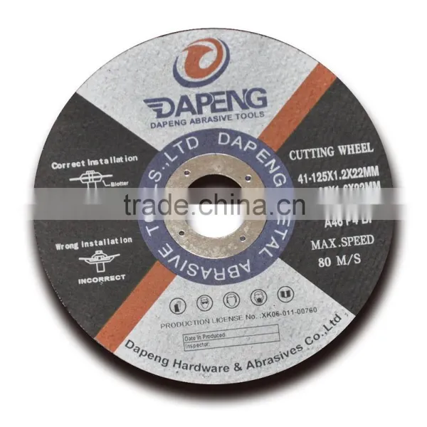 125x1.2x22mm Flat Cutting Disk for Metal