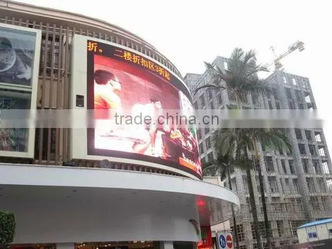 Outdoor Full Color LED Curve Screen P10 photo-2