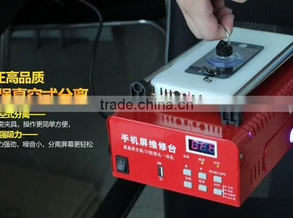 LY 947 V.4 Smart LCD Screen Separator Machine for 7 Inch photo-5