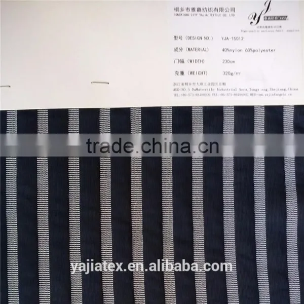 Jacquard Fabric Softcool Fabric Cool Touch New Material Fabric Mattress Fabric photo-4