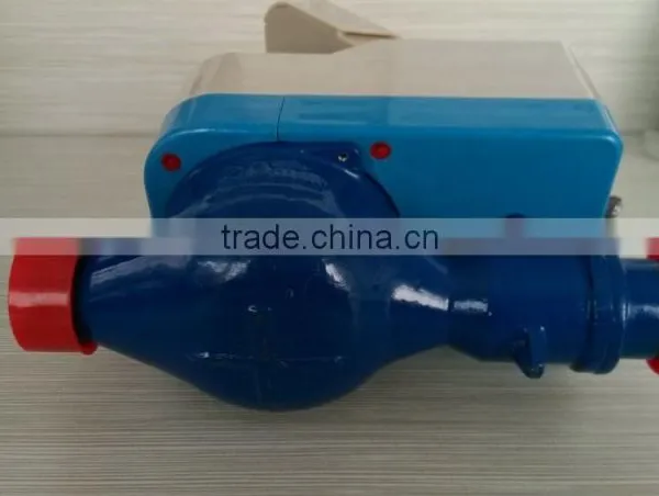 Cold Water Meter Prepaid Type photo-5