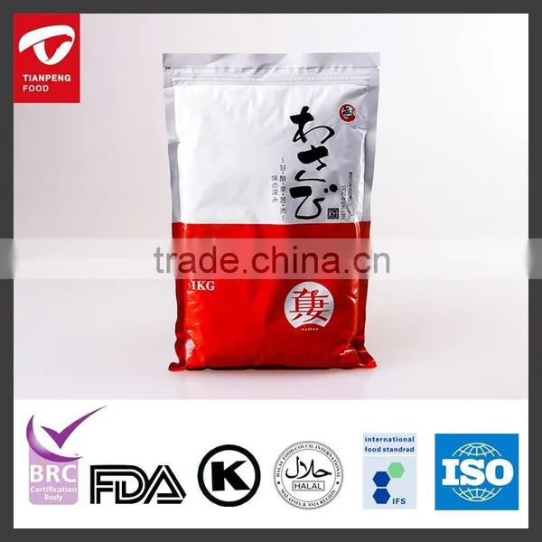 Wasabi Powder Best Selling Factory Price Japanese Style