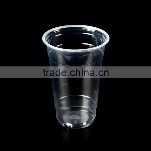 Plastic Cup 200ml/cheap Cup/yard Slush Cup Quality Choice