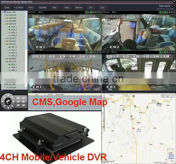 Networkable 4 Channel Advanced SATA Hard Disk / Solid State Disk Mobile DVR with Free CMS Software