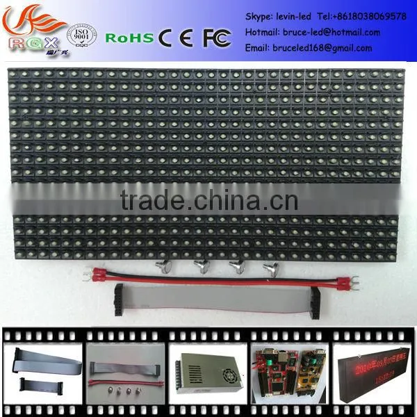RGX P10 White Color Led Module