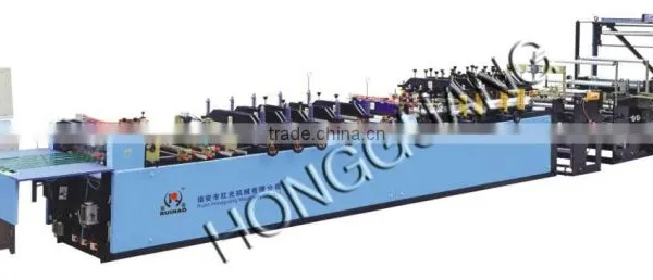 Three-side Sealing Zipper Standing Bag Making Machine