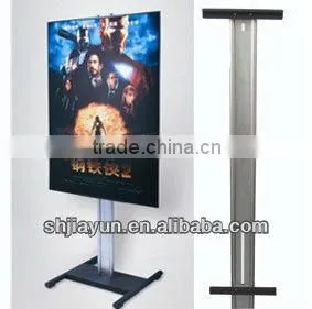 Different Design 6063 T5/t6 Aluminum Poster Display Aluminium Products