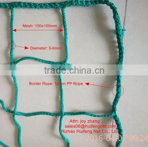PP Green Rope Construction Building Safe Net photo-2