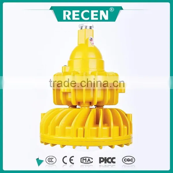 Good Quality 20 30 40w High-efficiency Energy-saving IP66 Led Explosion Proof Light photo-2